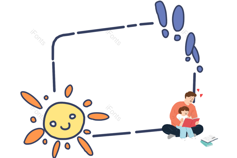 边框图片,学习元素,教育PNG,读书免抠素材